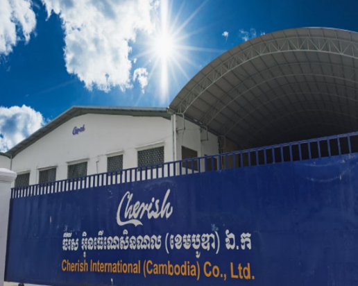Cherish International plant, Phnom Penh